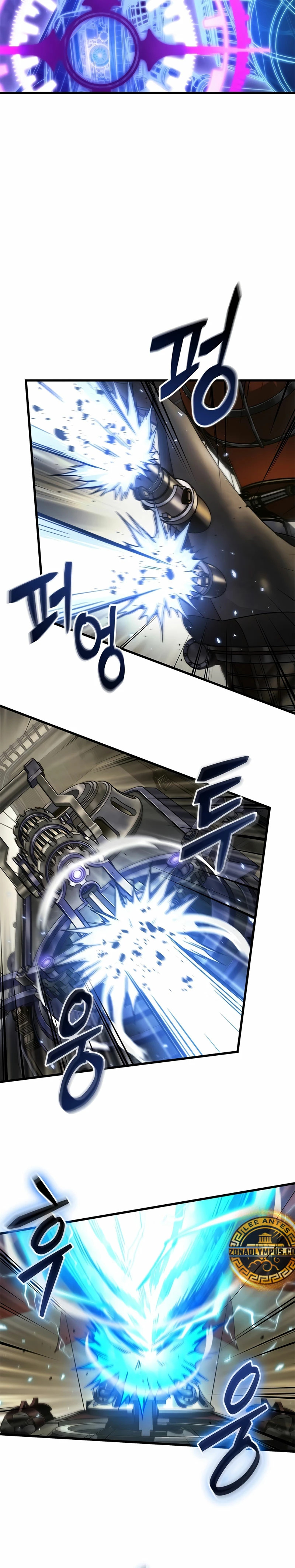 Read Pick Me Up Infinite Gacha ES Manga Online