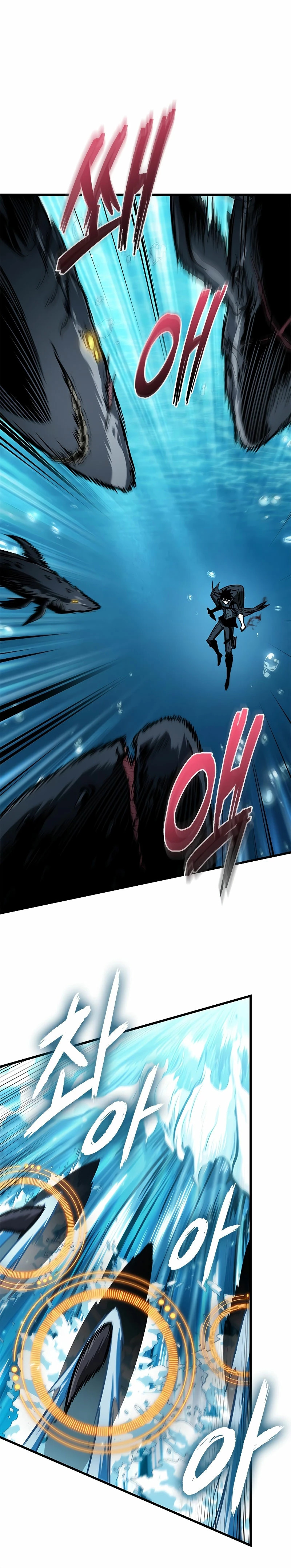 Read Pick Me Up Infinite Gacha ES Manga Online