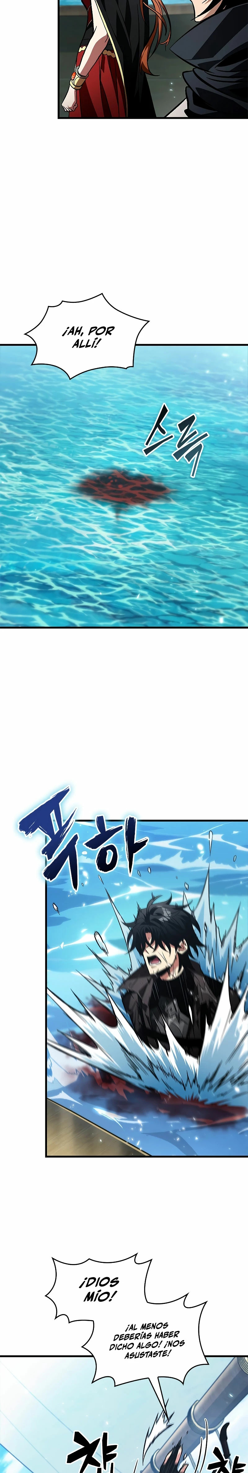 Read Pick Me Up Infinite Gacha ES Manga Online