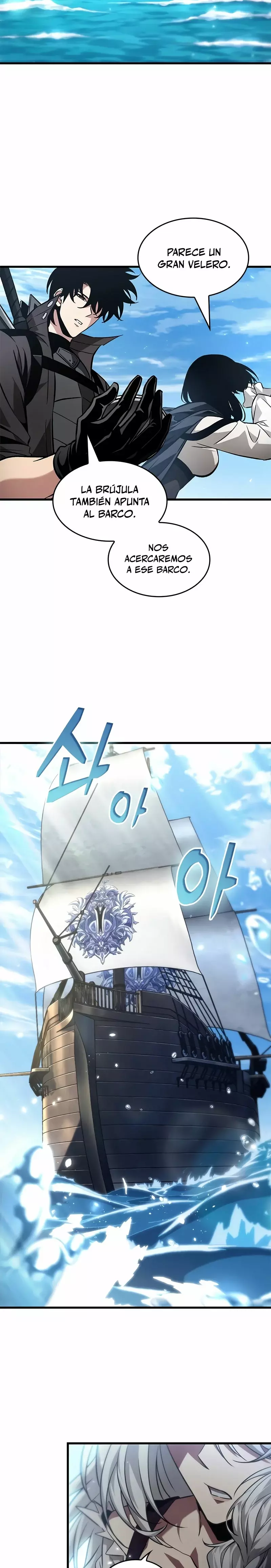 Read Pick Me Up Infinite Gacha ES Manga Online