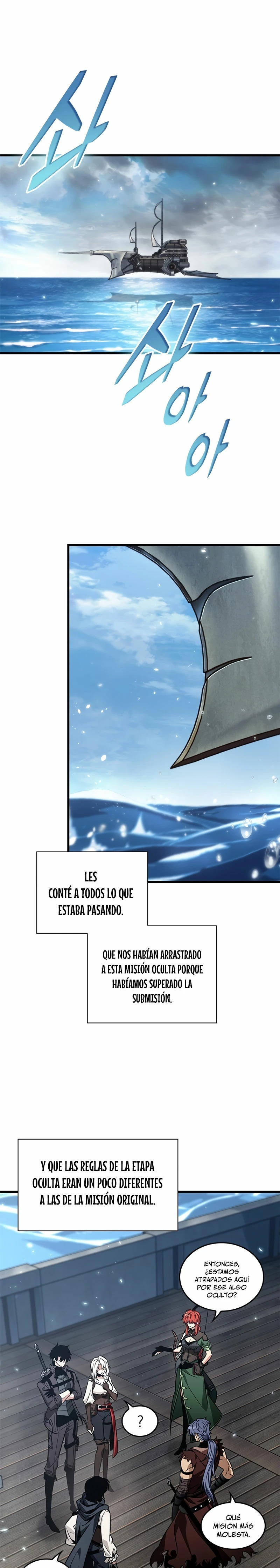 Read Pick Me Up Infinite Gacha ES Manga Online