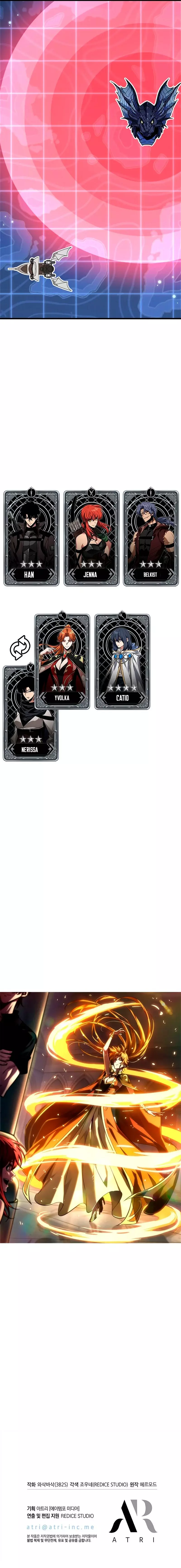 Read Pick Me Up Infinite Gacha ES Manga Online