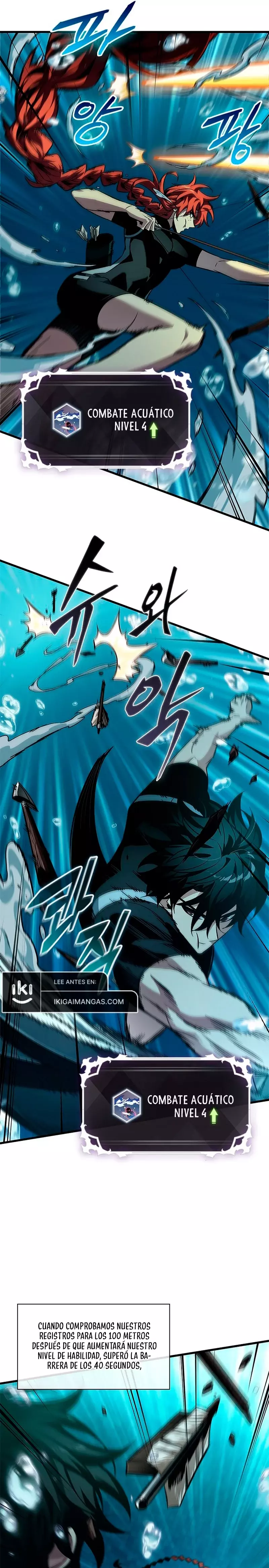 Read Pick Me Up Infinite Gacha ES Manga Online