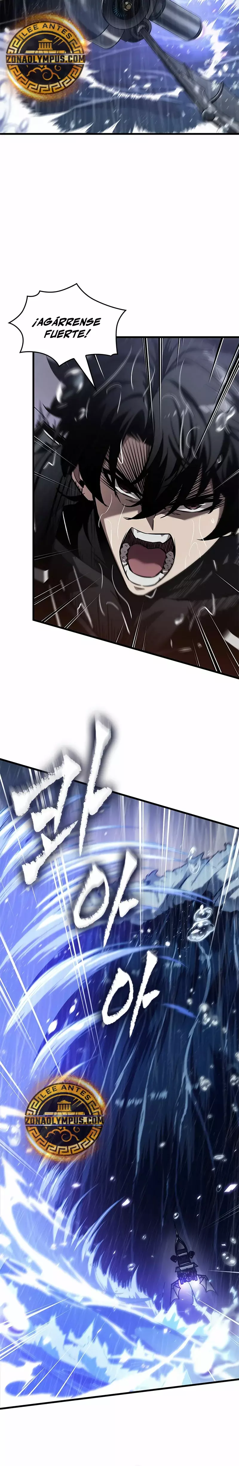 Read Pick Me Up Infinite Gacha ES Manga Online