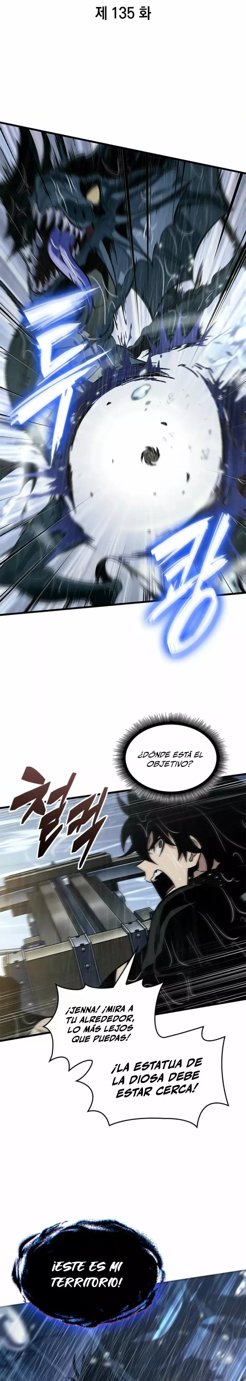 Read Pick Me Up Infinite Gacha ES Manga Online