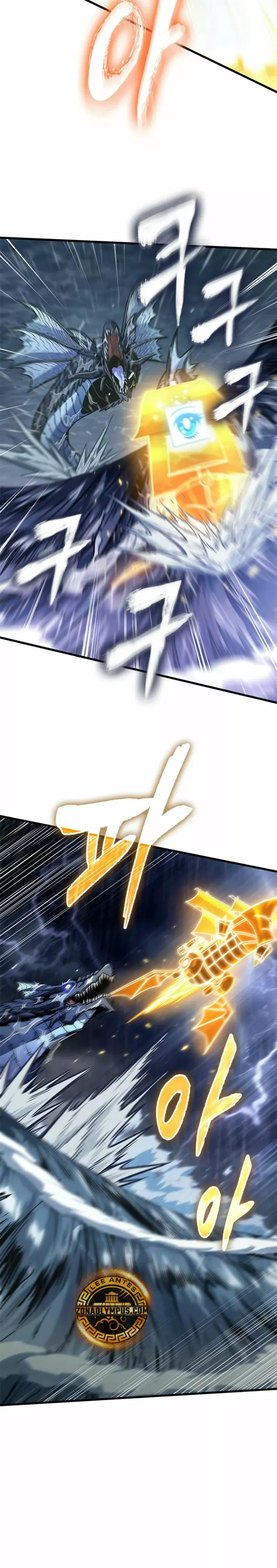 Read Pick Me Up Infinite Gacha ES Manga Online