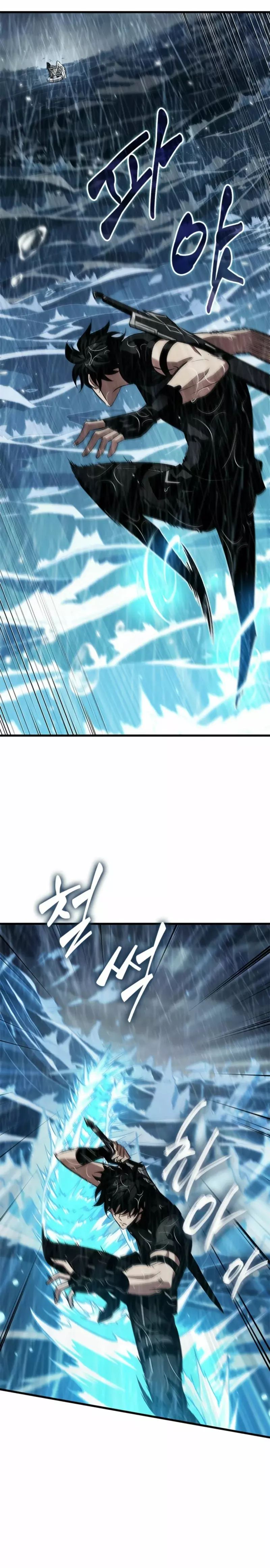Read Pick Me Up Infinite Gacha ES Manga Online