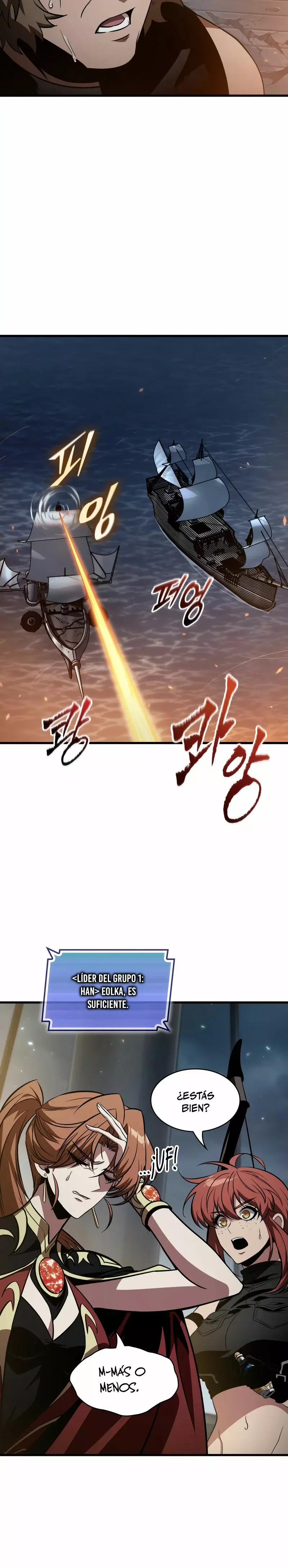 Read Pick Me Up Infinite Gacha ES Manga Online