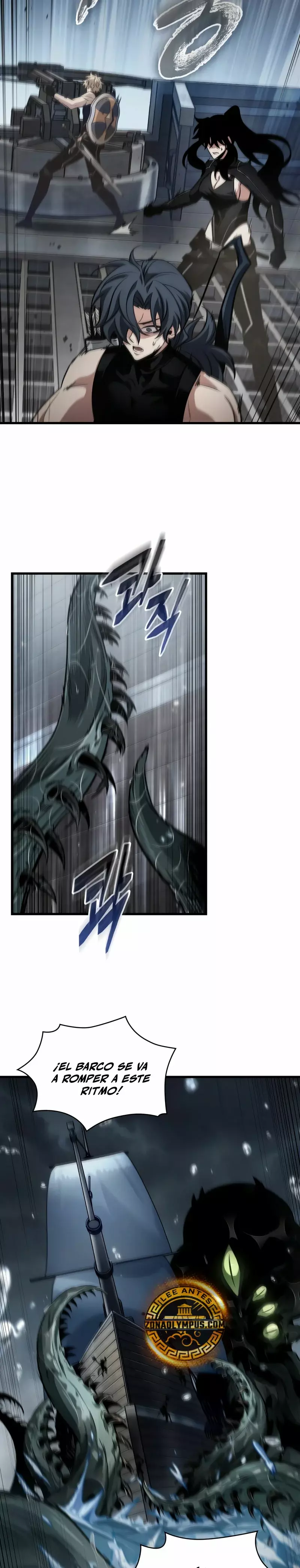 Read Pick Me Up Infinite Gacha ES Manga Online