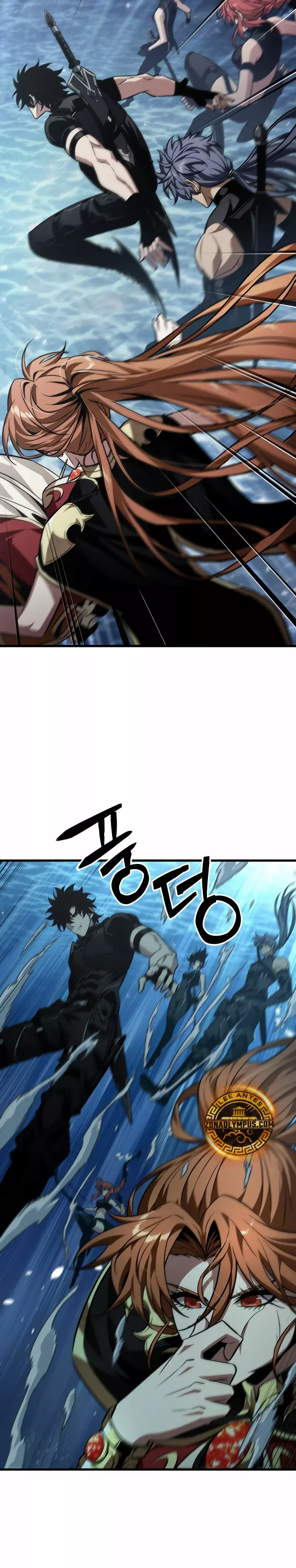 Read Pick Me Up Infinite Gacha ES Manga Online