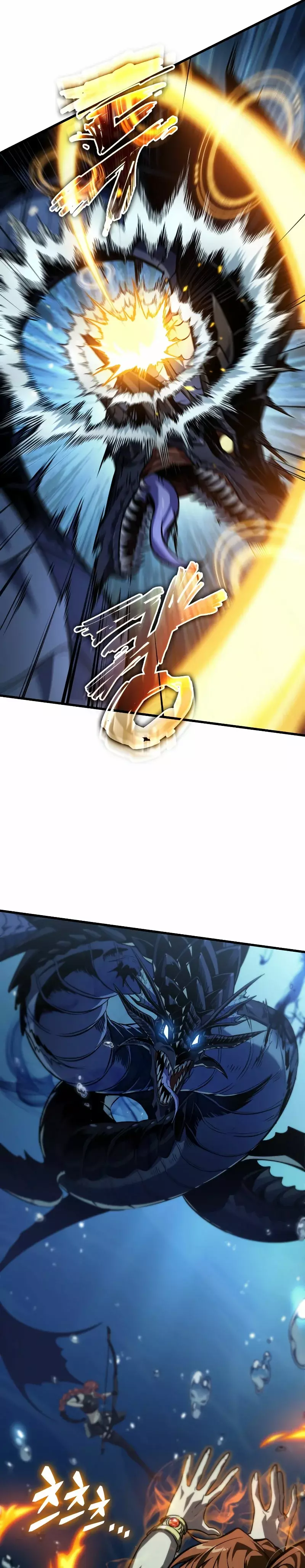 Read Pick Me Up Infinite Gacha ES Manga Online