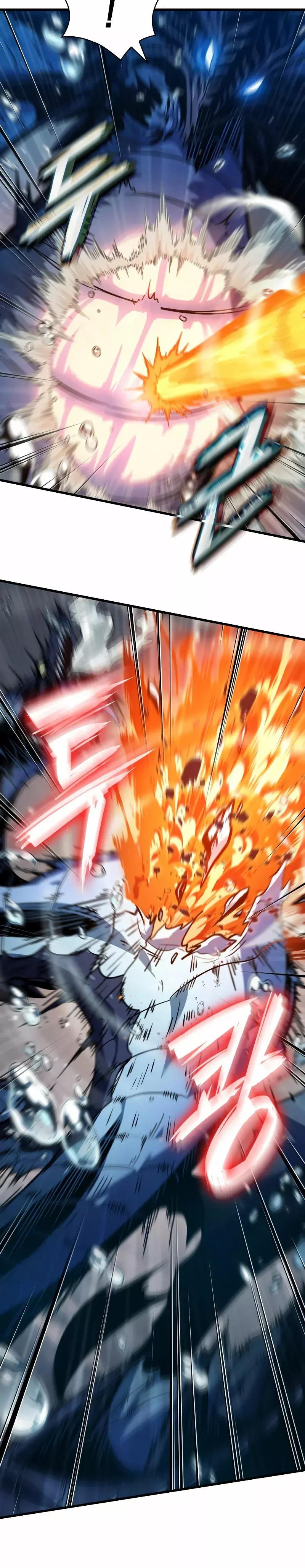 Read Pick Me Up Infinite Gacha ES Manga Online