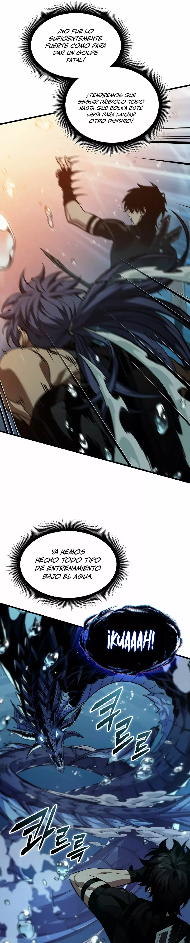 Read Pick Me Up Infinite Gacha ES Manga Online