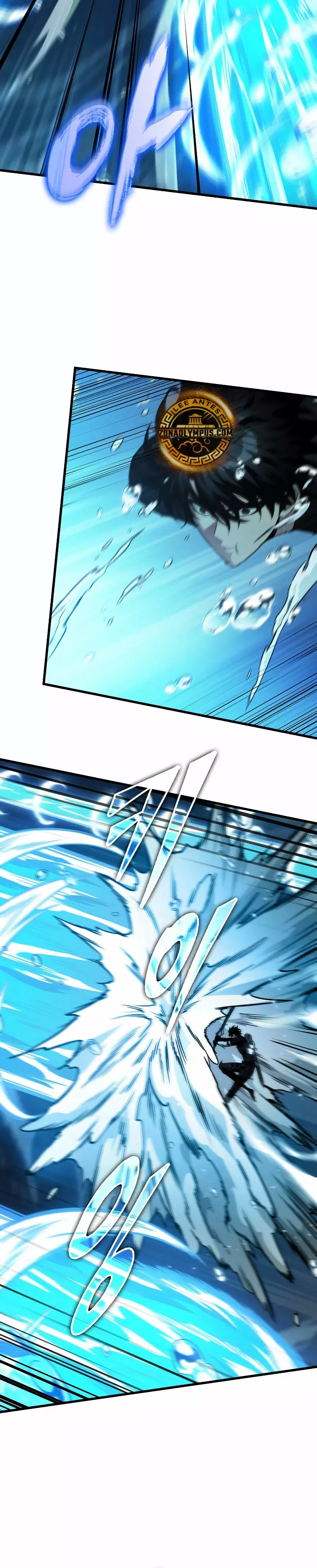 Read Pick Me Up Infinite Gacha ES Manga Online