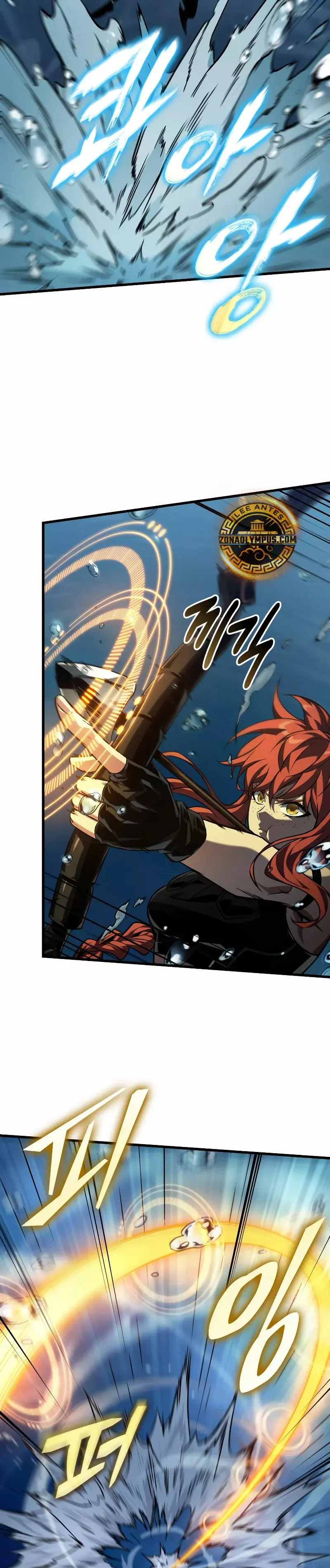 Read Pick Me Up Infinite Gacha ES Manga Online