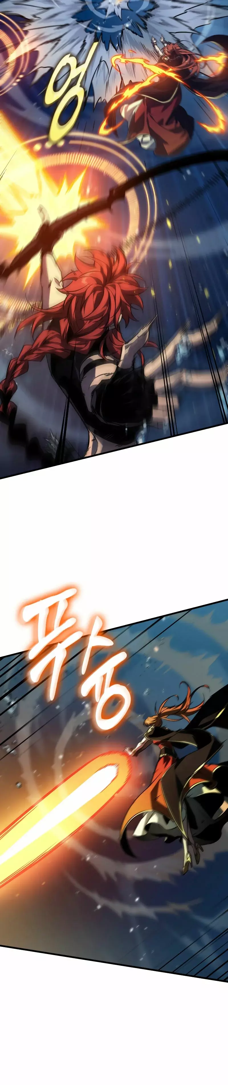 Read Pick Me Up Infinite Gacha ES Manga Online