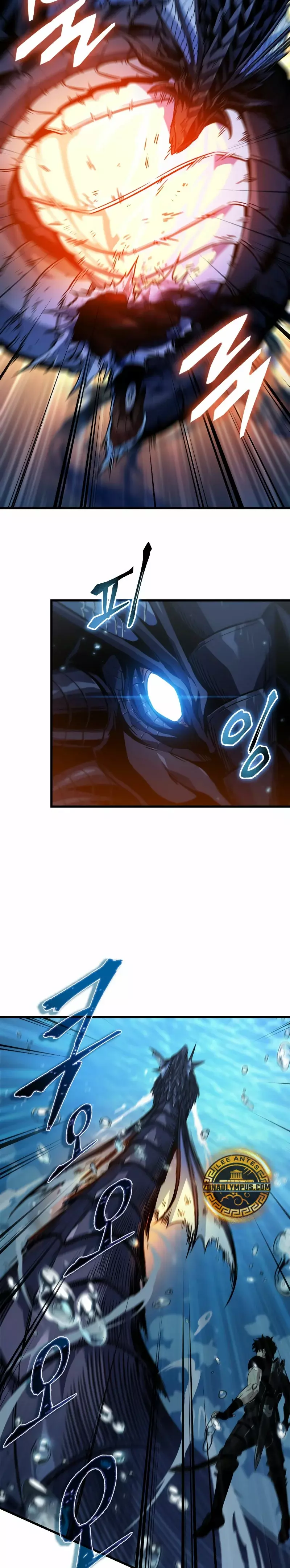 Read Pick Me Up Infinite Gacha ES Manga Online