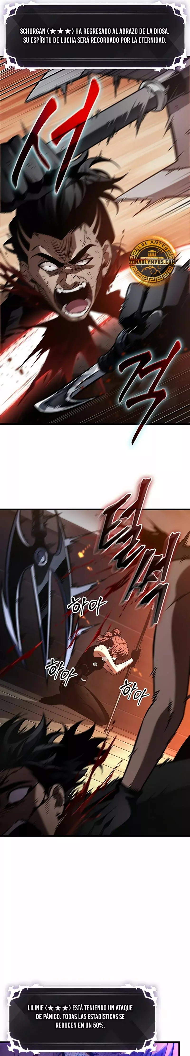 Read Pick Me Up Infinite Gacha ES Manga Online