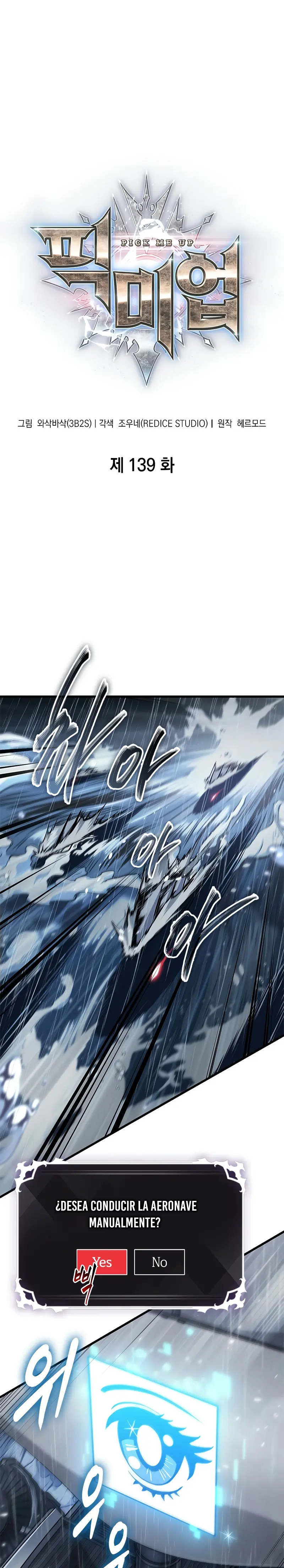 Read Pick Me Up Infinite Gacha ES Manga Online