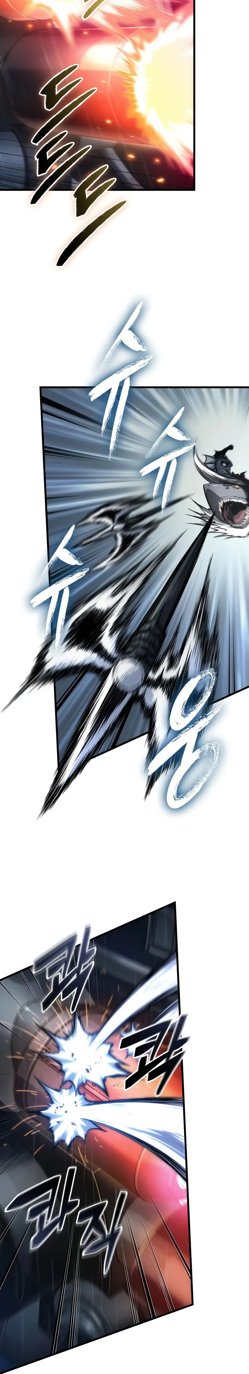 Read Pick Me Up Infinite Gacha ES Manga Online