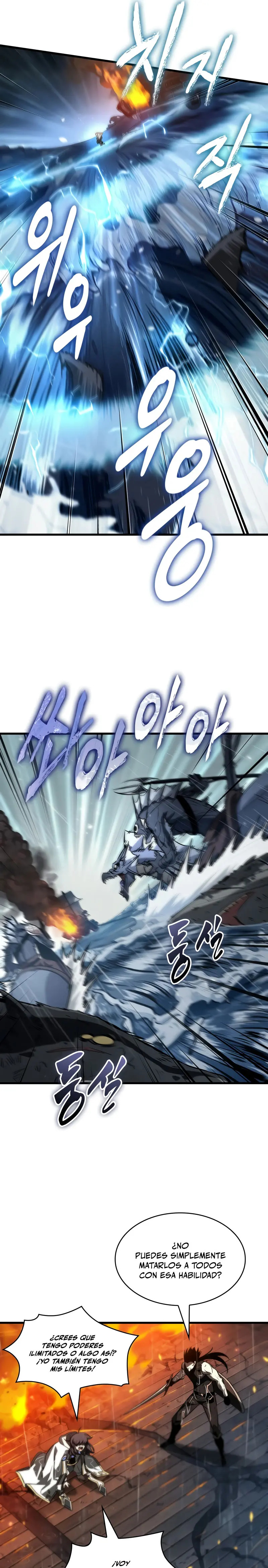 Read Pick Me Up Infinite Gacha ES Manga Online