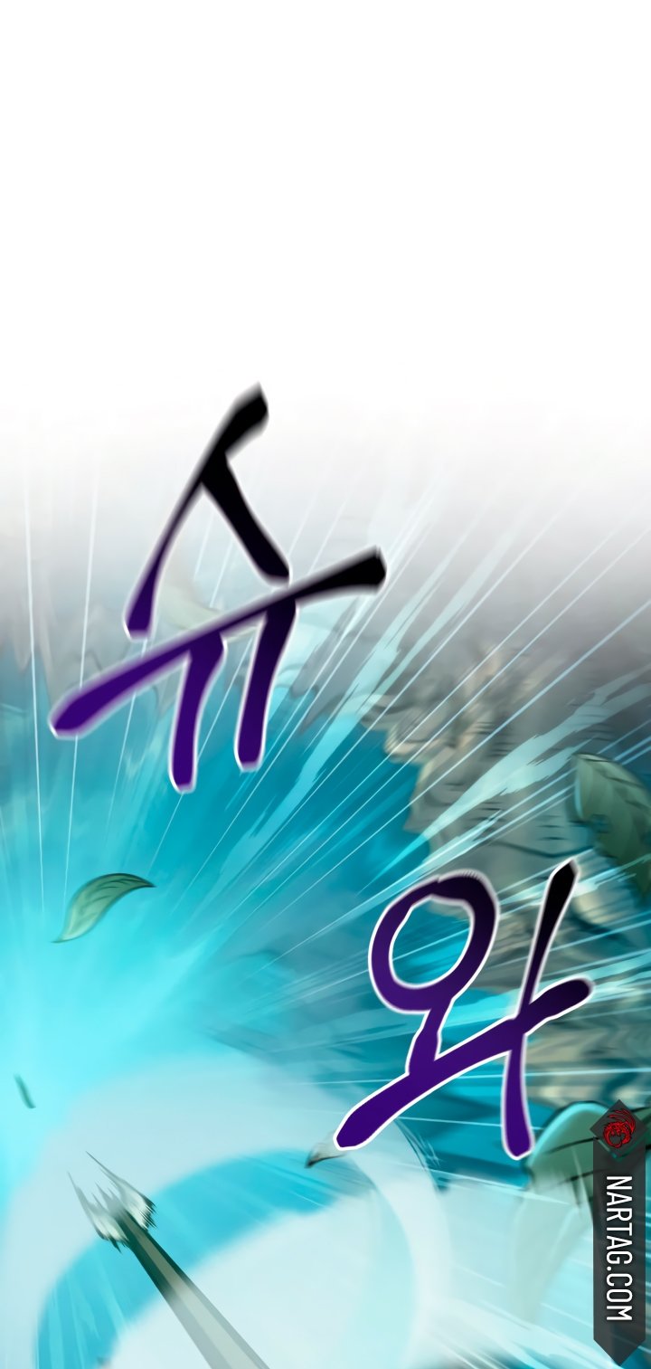 Read Pick Me Up Infinite Gacha ES Manga Online