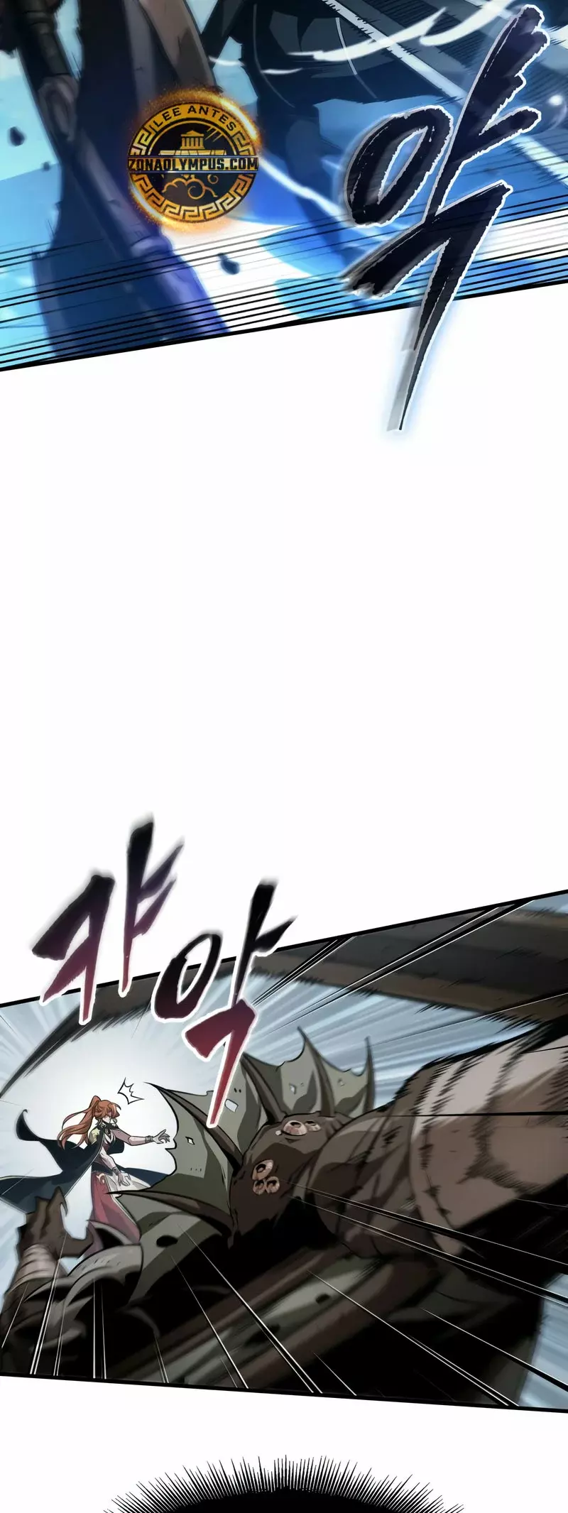 Read Pick Me Up Infinite Gacha ES Manga Online