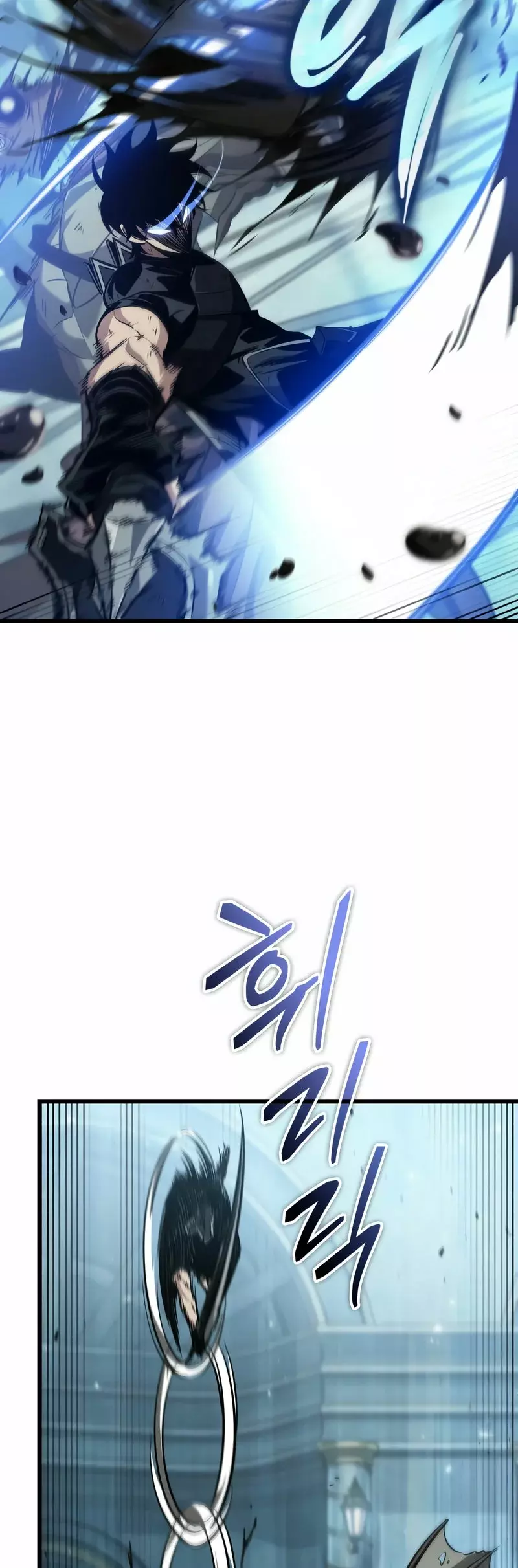 Read Pick Me Up Infinite Gacha ES Manga Online