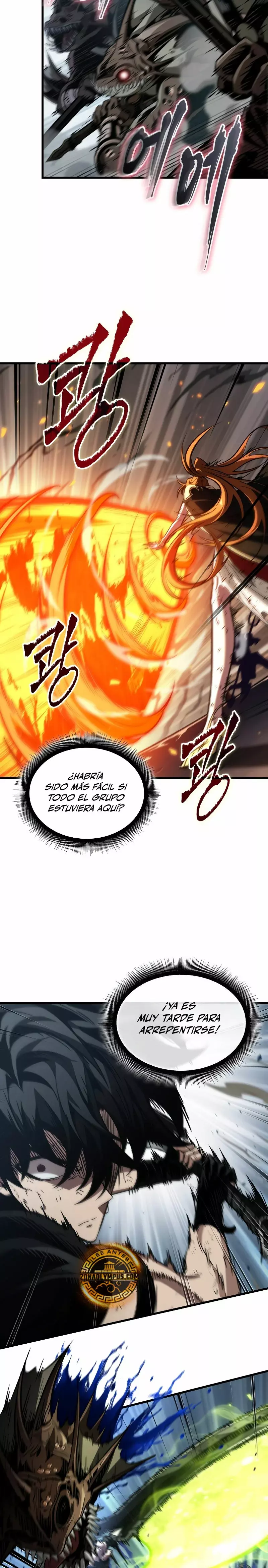 Read Pick Me Up Infinite Gacha ES Manga Online