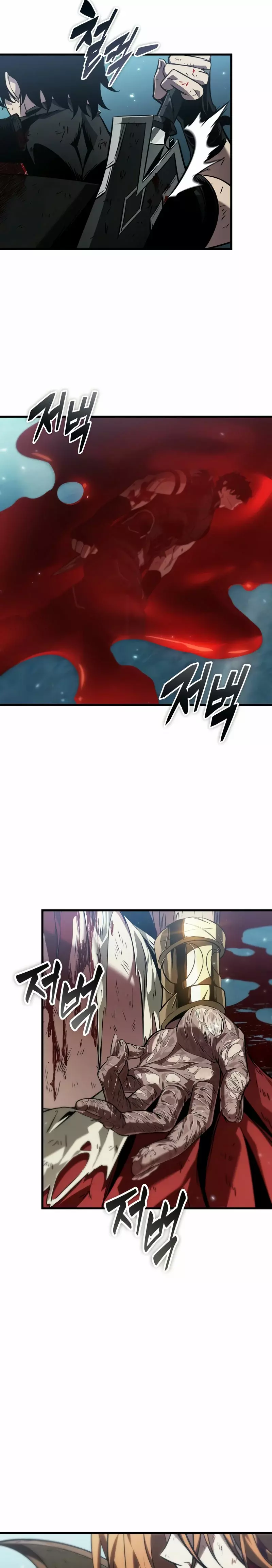 Read Pick Me Up Infinite Gacha ES Manga Online
