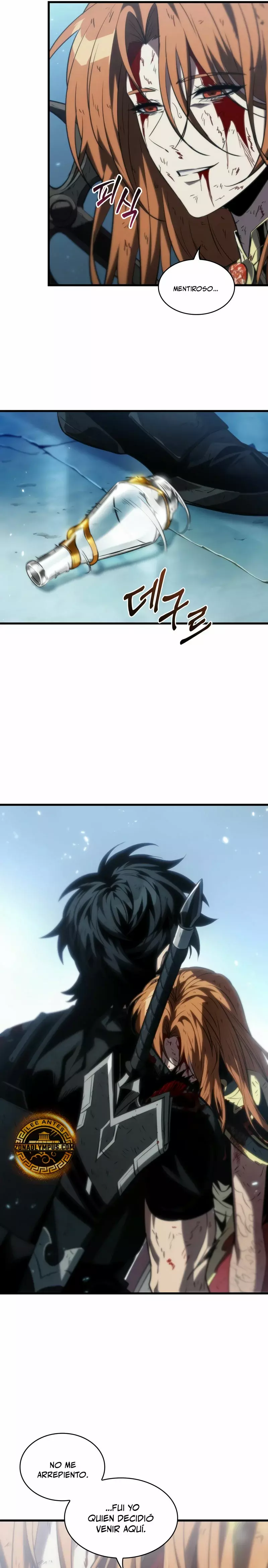 Read Pick Me Up Infinite Gacha ES Manga Online