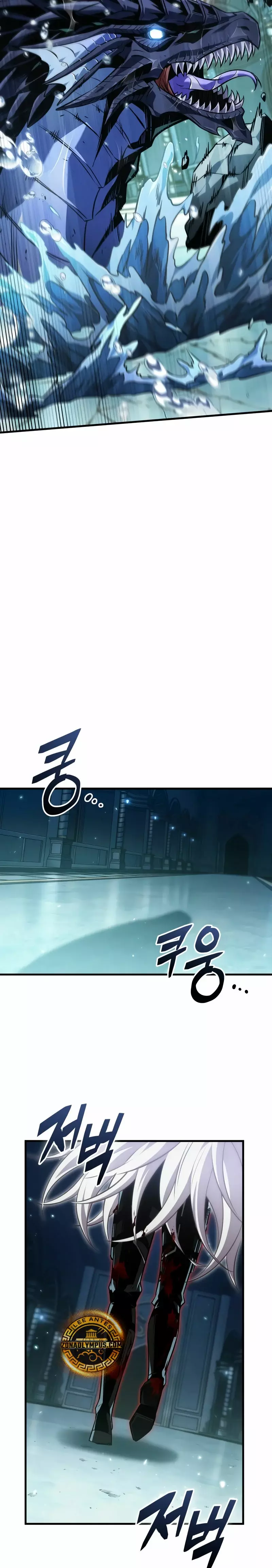 Read Pick Me Up Infinite Gacha ES Manga Online