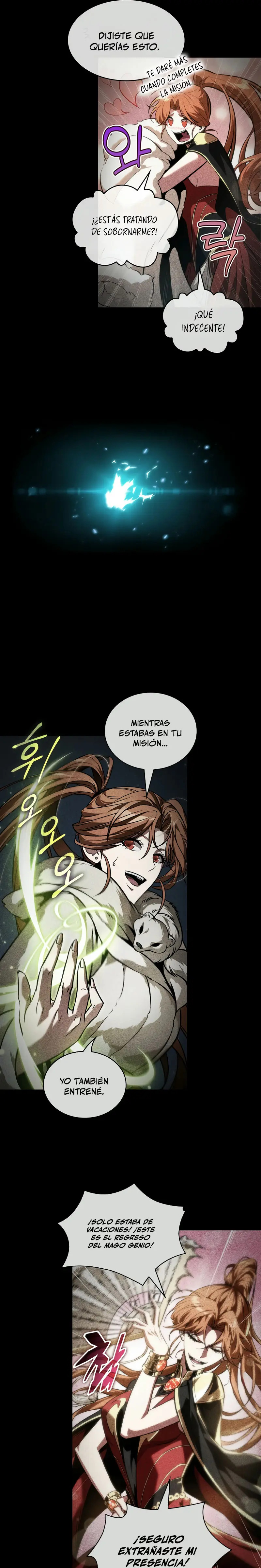 Read Pick Me Up Infinite Gacha ES Manga Online