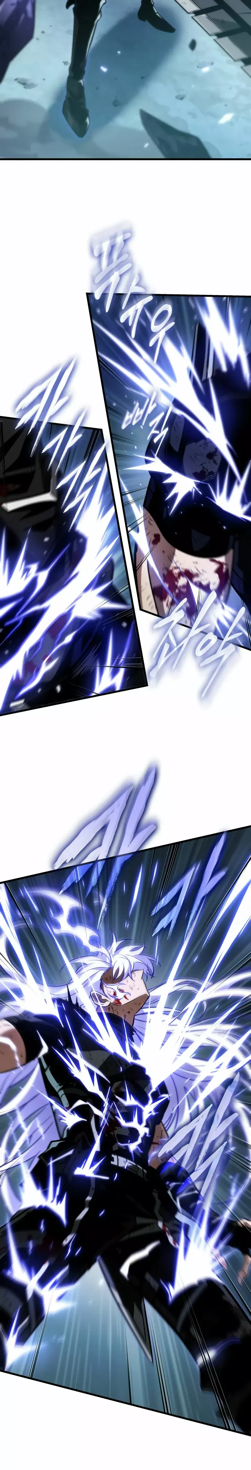 Read Pick Me Up Infinite Gacha ES Manga Online