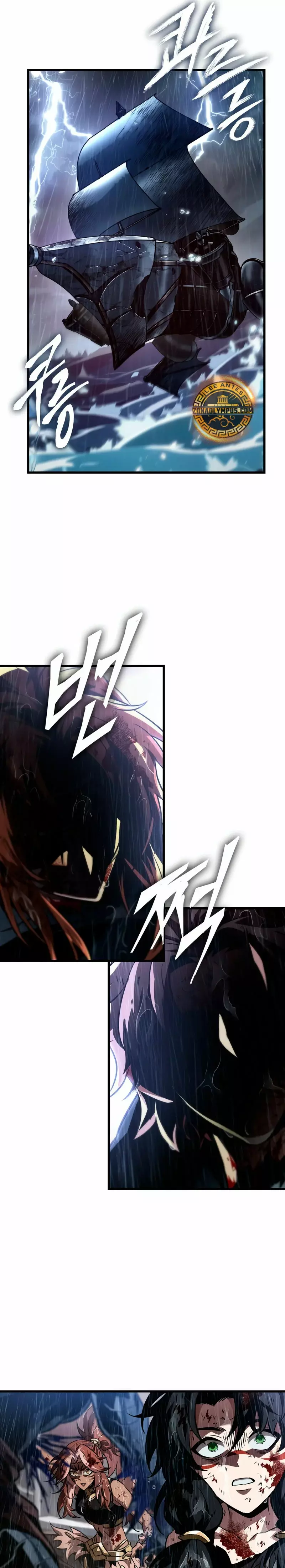 Read Pick Me Up Infinite Gacha ES Manga Online