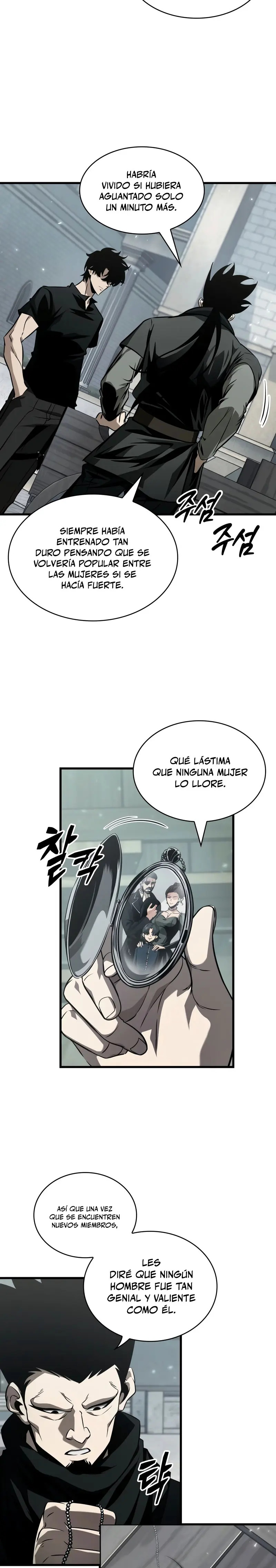 Read Pick Me Up Infinite Gacha ES Manga Online