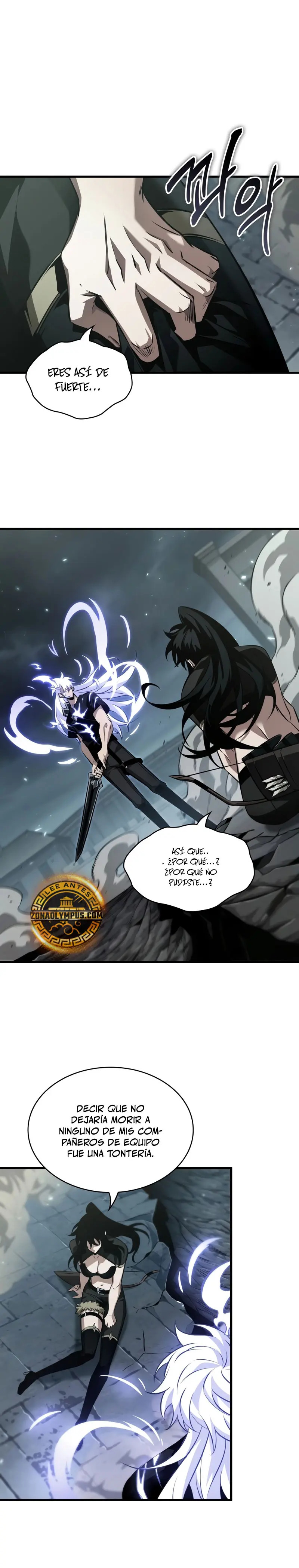 Read Pick Me Up Infinite Gacha ES Manga Online