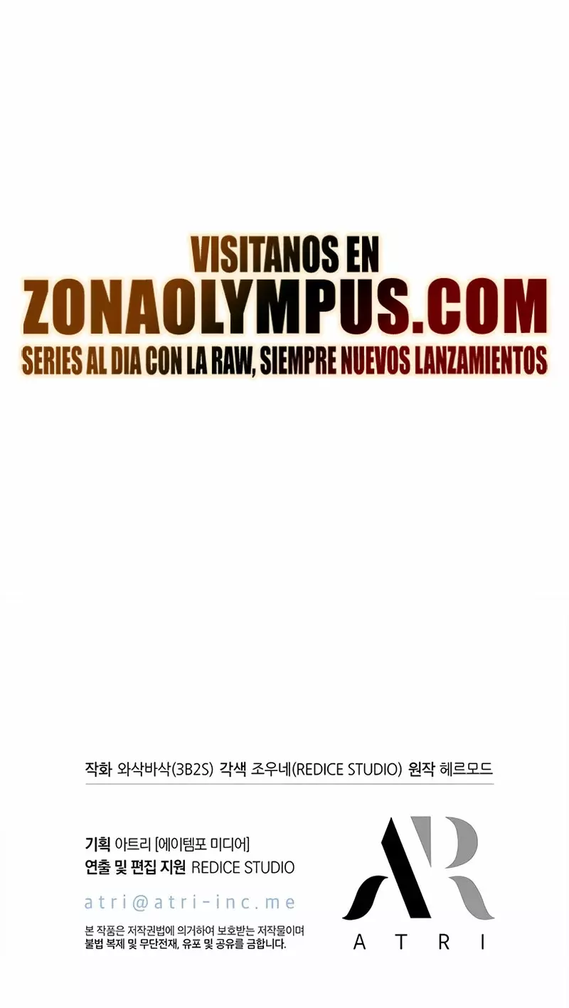 Read Pick Me Up Infinite Gacha ES Manga Online