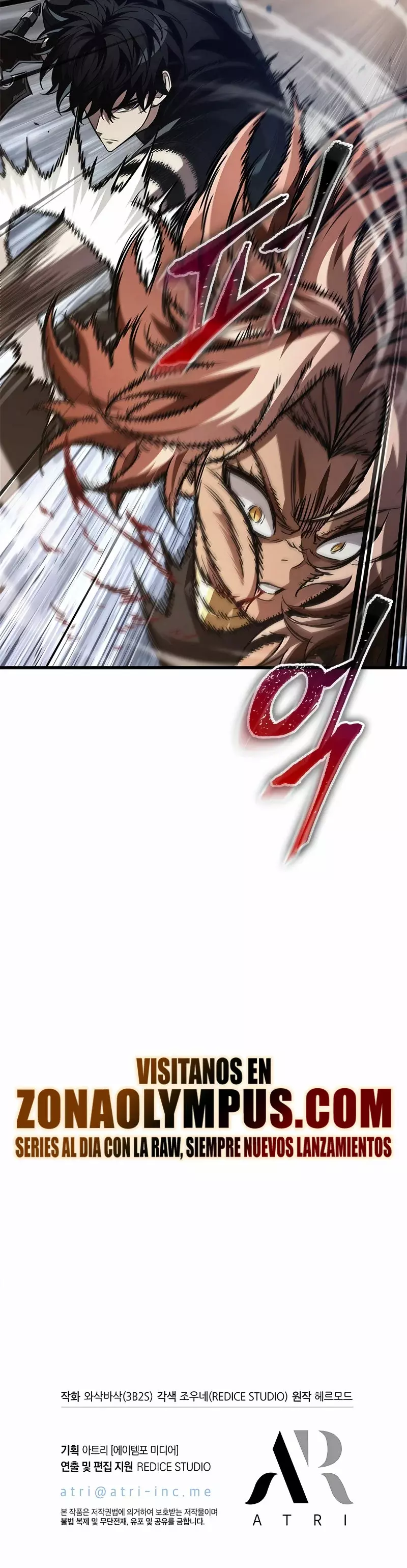 Read Pick Me Up Infinite Gacha ES Manga Online