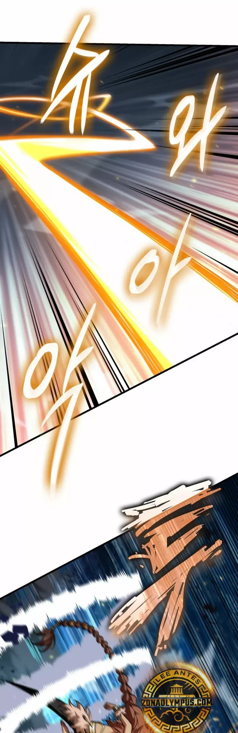 Read Pick Me Up Infinite Gacha ES Manga Online