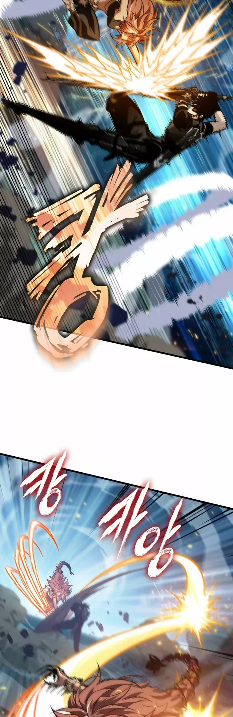 Read Pick Me Up Infinite Gacha ES Manga Online