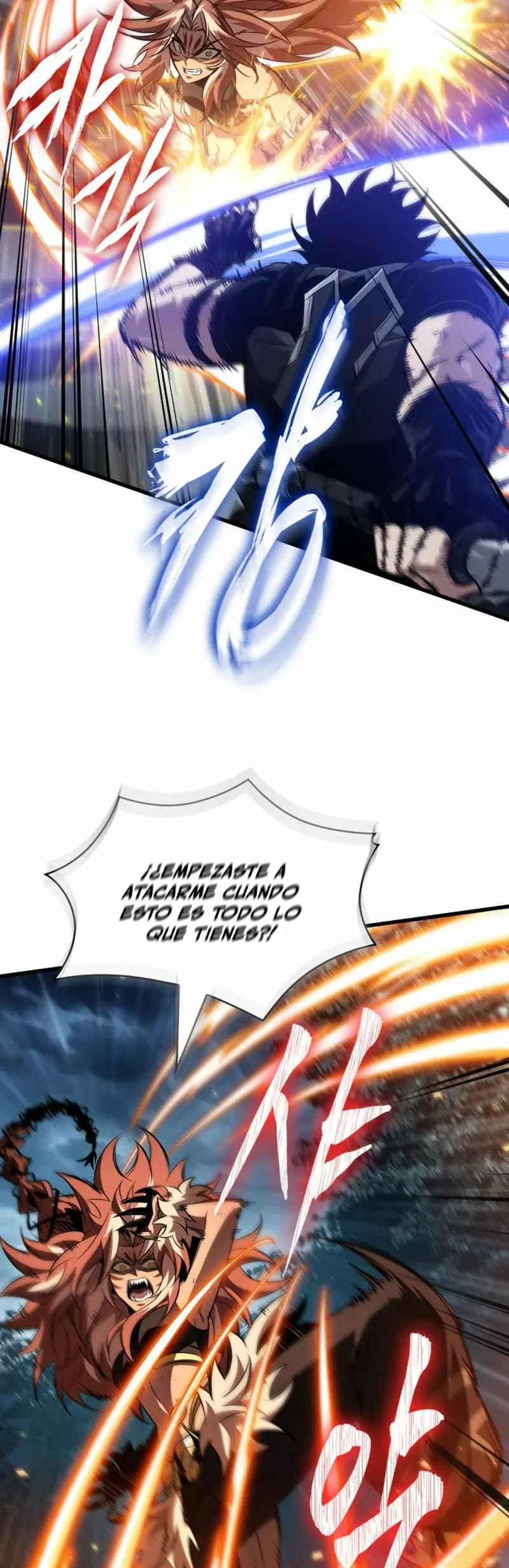Read Pick Me Up Infinite Gacha ES Manga Online