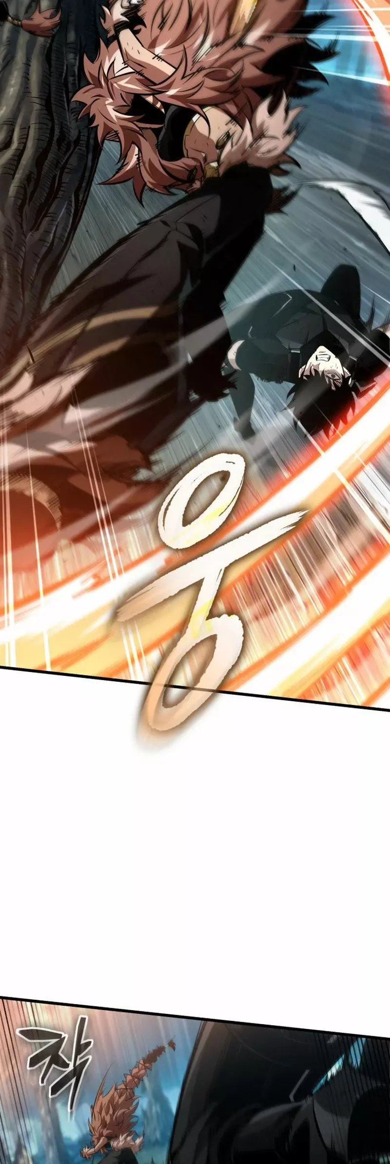 Read Pick Me Up Infinite Gacha ES Manga Online