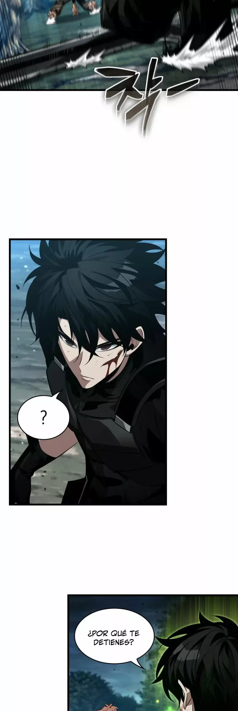 Read Pick Me Up Infinite Gacha ES Manga Online