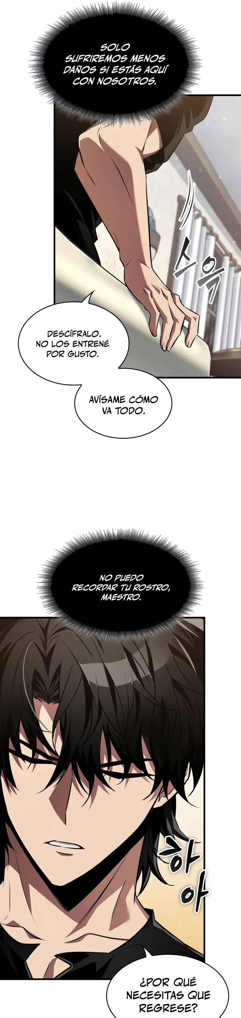 Read Pick Me Up Infinite Gacha ES Manga Online