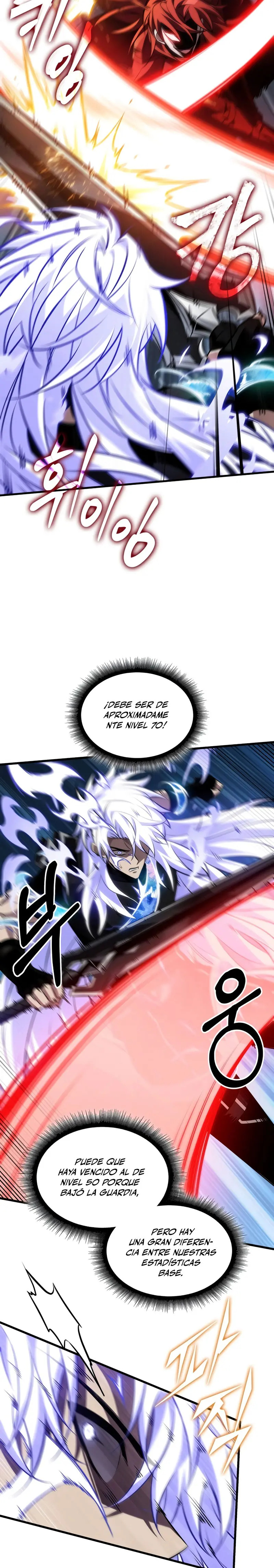 Read Pick Me Up Infinite Gacha ES Manga Online