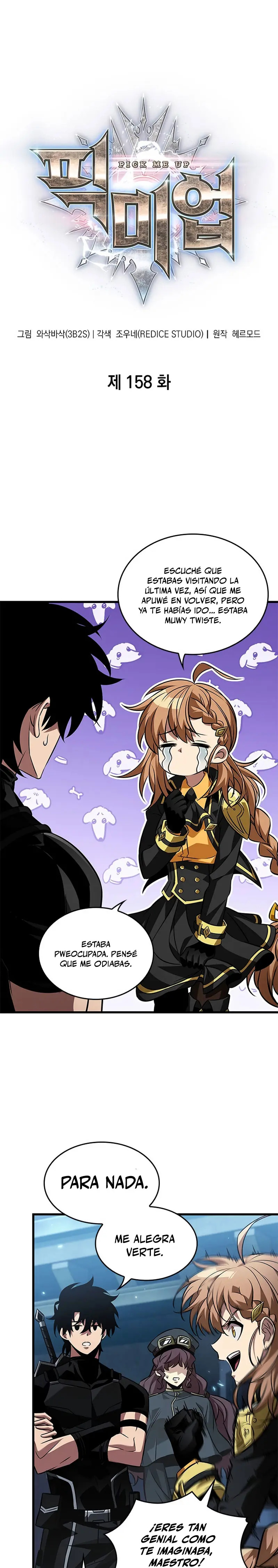 Read Pick Me Up Infinite Gacha ES Manga Online