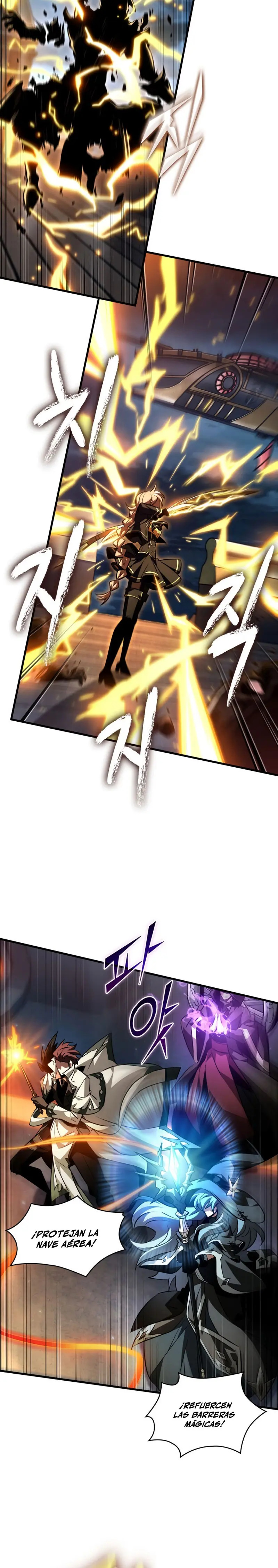 Read Pick Me Up Infinite Gacha ES Manga Online