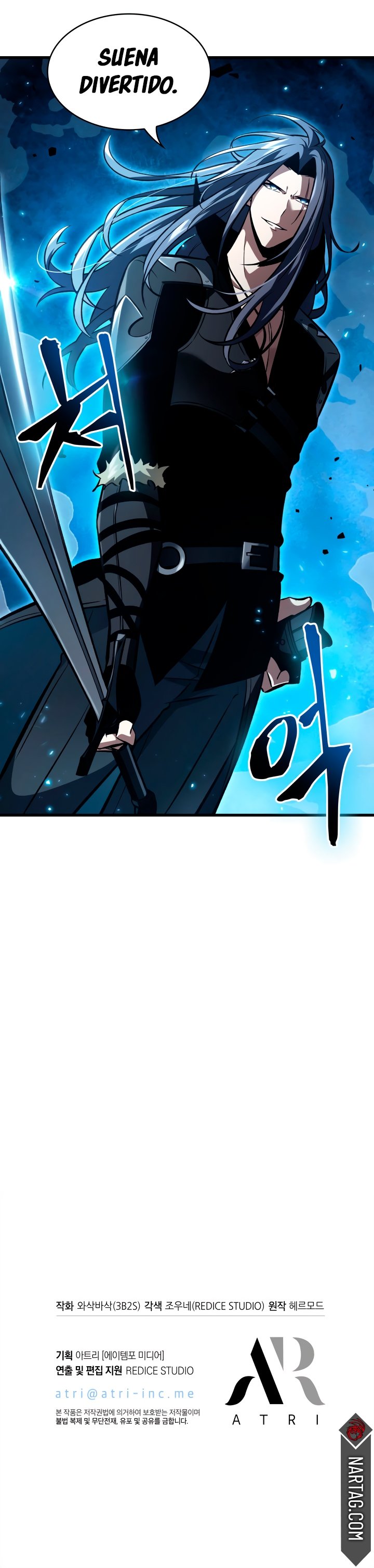 Read Pick Me Up Infinite Gacha ES Manga Online