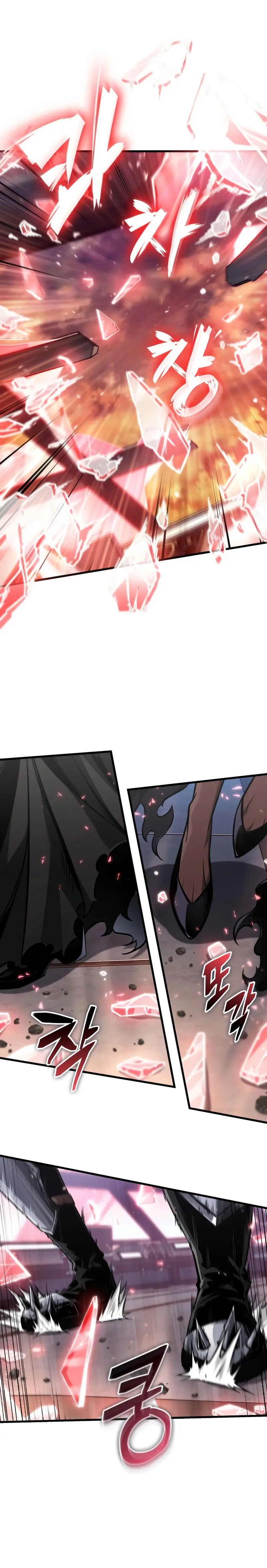 Read Pick Me Up Infinite Gacha ES Manga Online